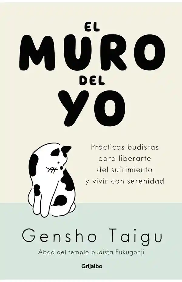 El Muro Del Yo