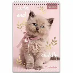 Proarte Cuaderno Croquera Animales16 x 21 cm