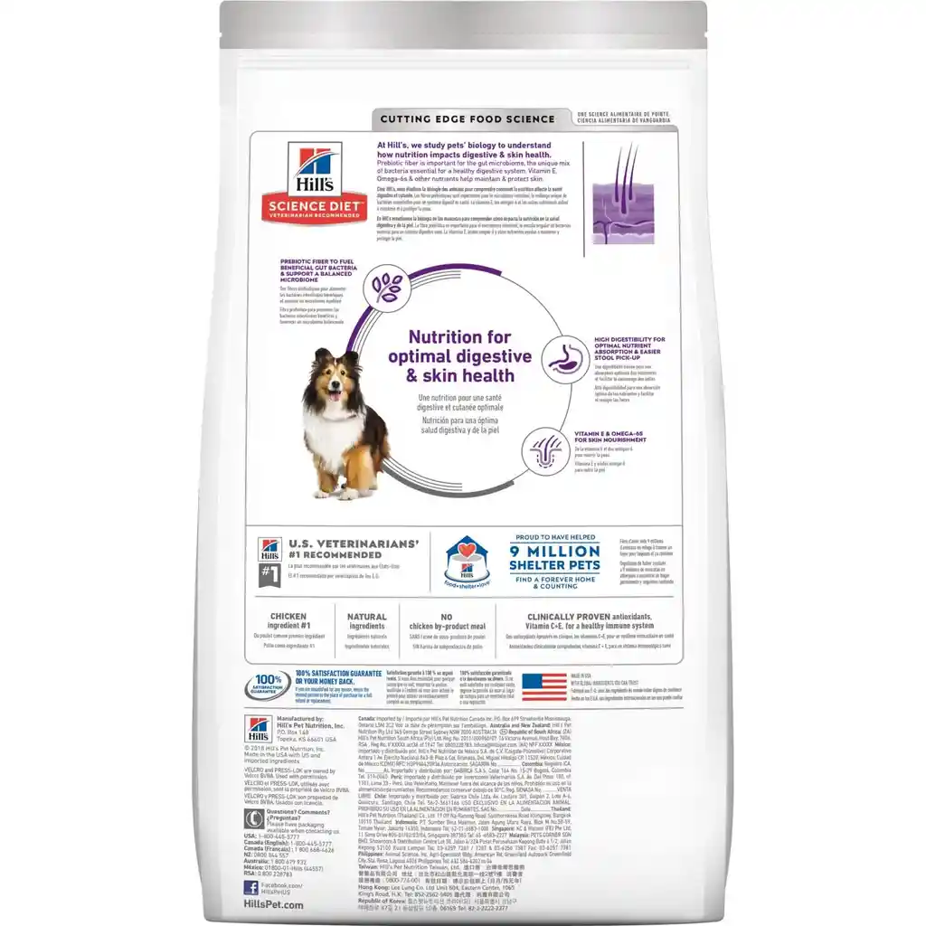 Hill's Alimento Para Perro Adult Sensitive Stomach & Skin