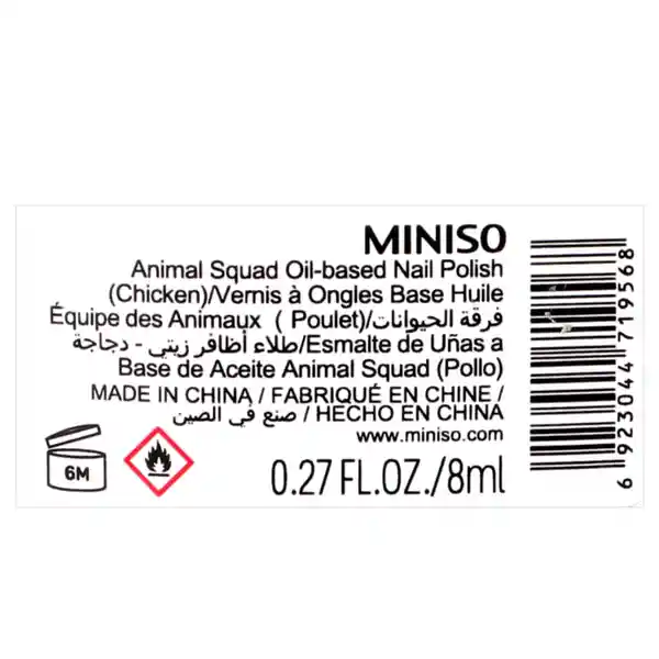 Esmalte Para Uñas Miniso