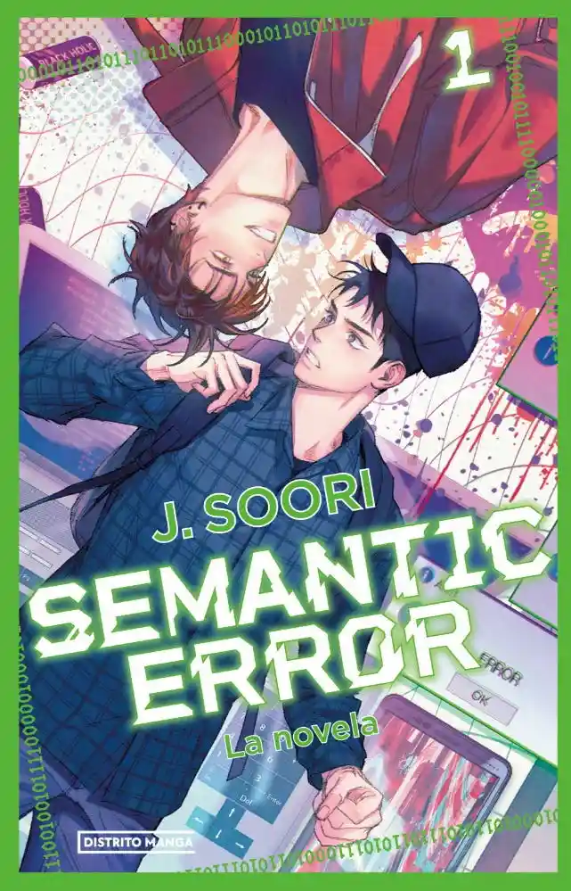 Semantic Error 1