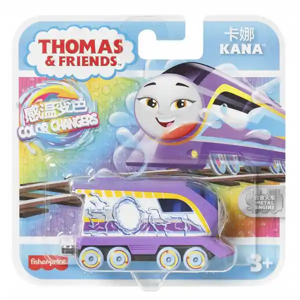 Thomas And Friends Color Changers Kana HMC30