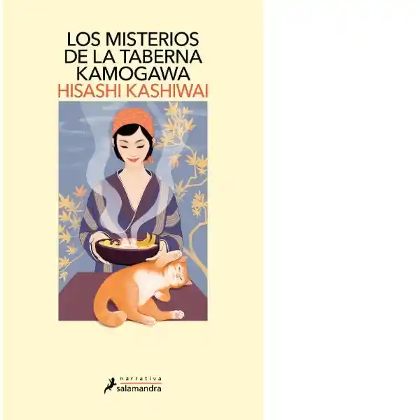 Los Misterios de la Taberna Kamogawa - Kashiwai Hisashi