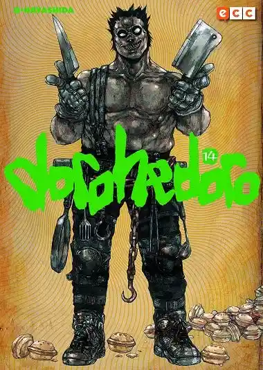 Dorohedoro #14