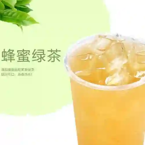 Green Tea Miel