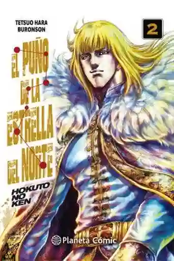 El Puño de la Estrella Del Norte. Hokuto no Ken N 02/18