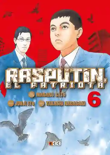 Rasputin el Patriota #6 - Ito Junji