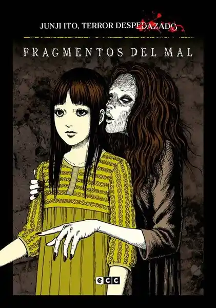 Junji Ito Terror Despedazado #5 Fragmentos Del Mal - Ito Junji