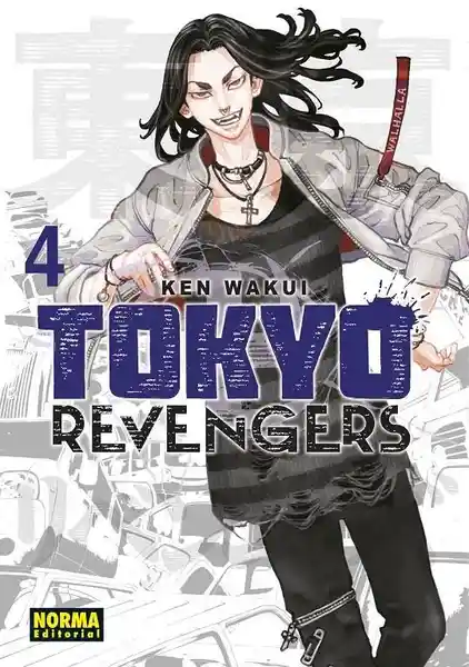 Tokyo Revengers #4 - Wakui Ken