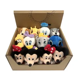 Peluche Disney Surtido 12 cm