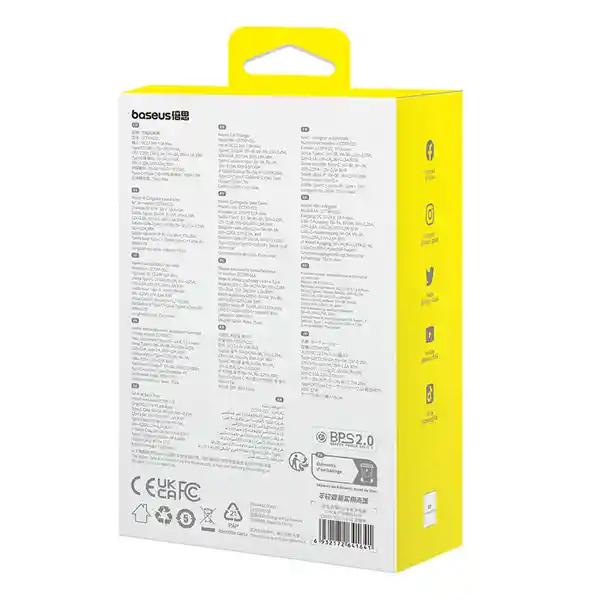 Cargador De Smartphone Para Auto Tipo C Con Cable Tipo C Y Lightning