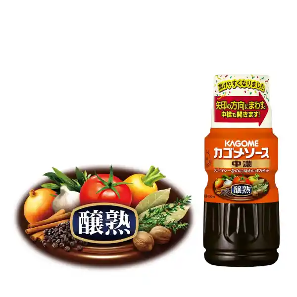 Kagome Salsa Comidas Worcestershire