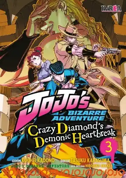 Jojos Bizarre Adventure Crazy Diamons Demonic Heartbreak #3