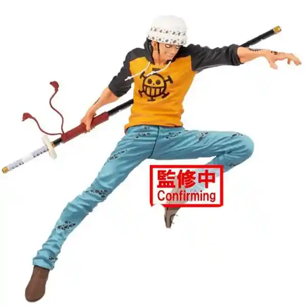 Banpresto Figura de Colección Maximatic The Trafalgar BAN24985