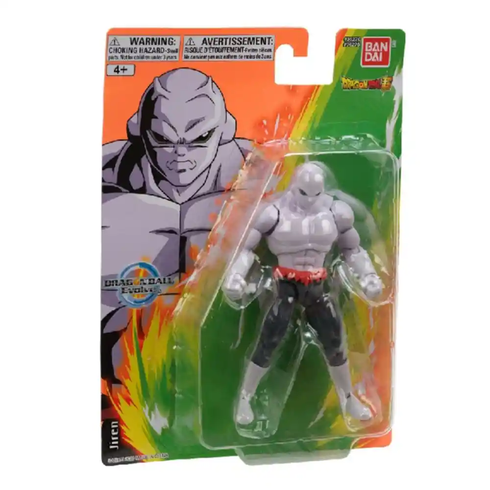 Bandai Figura de Colección Dragon Ball Z Jiren