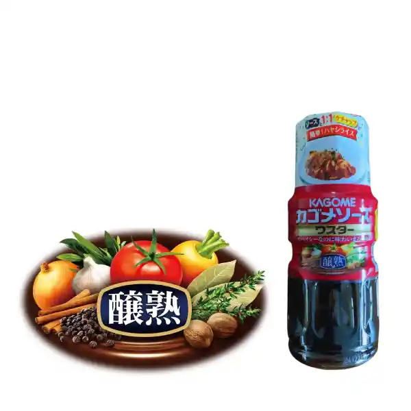 Kagome Salsa Frutas Verduras Condimentada Worcestershire