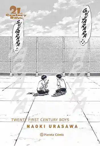 21st Century Boys 21 Kanzenban