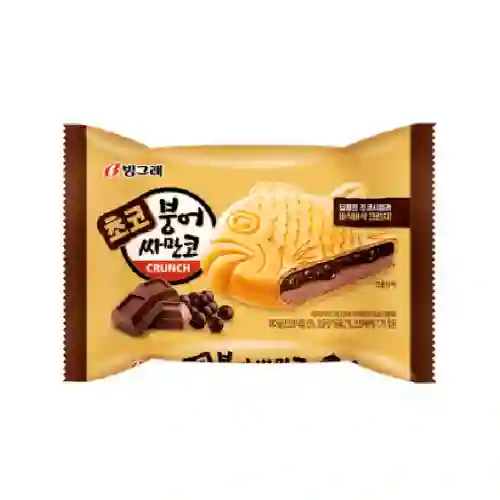 Helado Pescado Chocolate Crocante