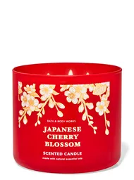 Vela Grande Japanese Cherry Blossom