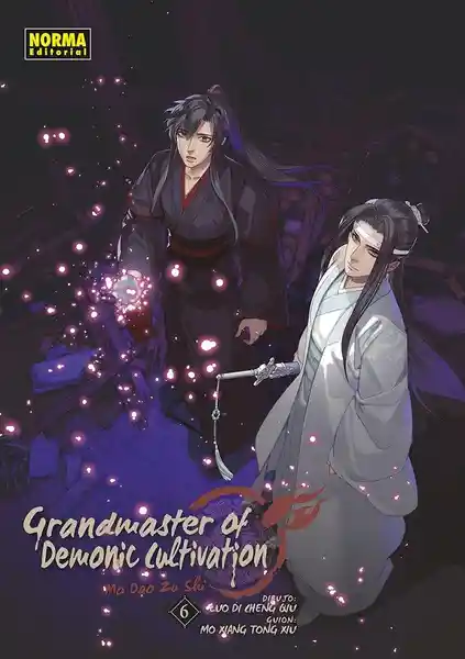 Grandmaster of Demonic Cultivation #5 Mo Dao zu Shi