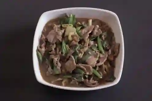 Carne mongoliana