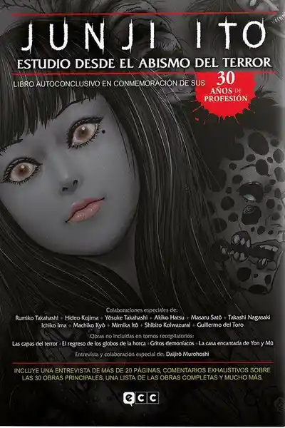 Junji Ito Estudio Desde el Abismo Del Terror - Ito Junji