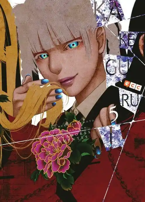 Kakegurui #5