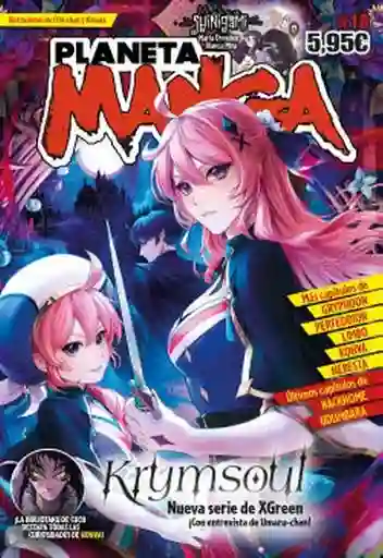 Planeta Manga N 16 - VV.AA