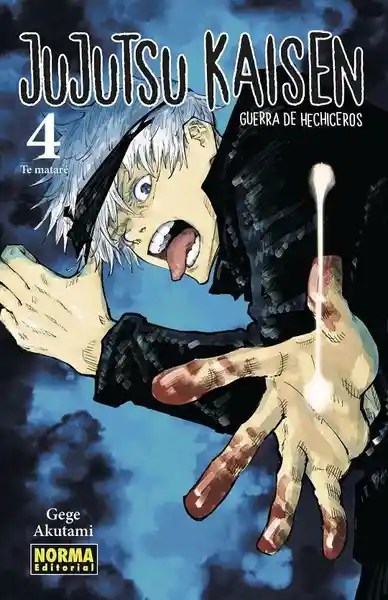 Jujutsu Kaisen #4 (Guerra de Hechiceros) - Akutami Gege