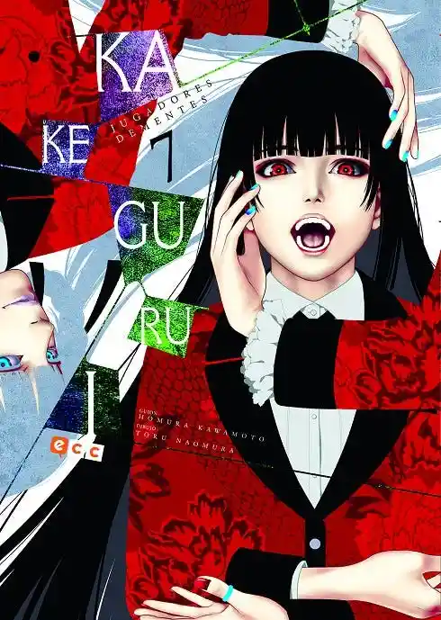 Kakegurui #7