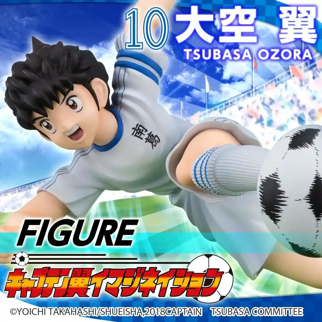 Banpresto Figura Colección Captain Tsubasa Imagination BAN1653