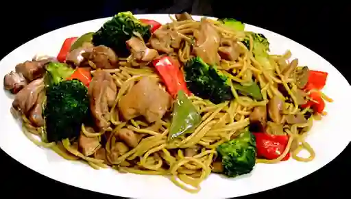 Chaumín Carne O Pollo