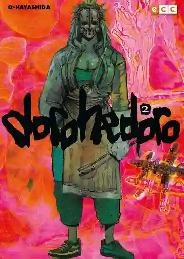 Dorohedoro #02