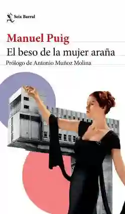 El Beso de la Mujer Araña