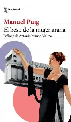 El Beso de la Mujer Araña