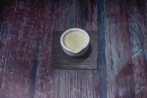 Salsa Nin Niku