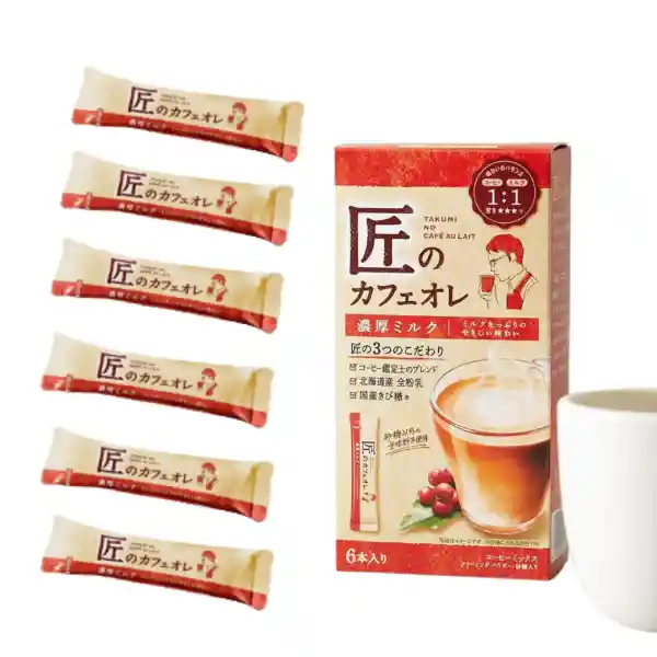 Takumi's Café Rica Leche