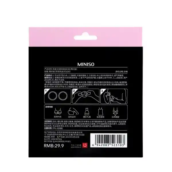 Set Sujetador Adhesivo Miniso