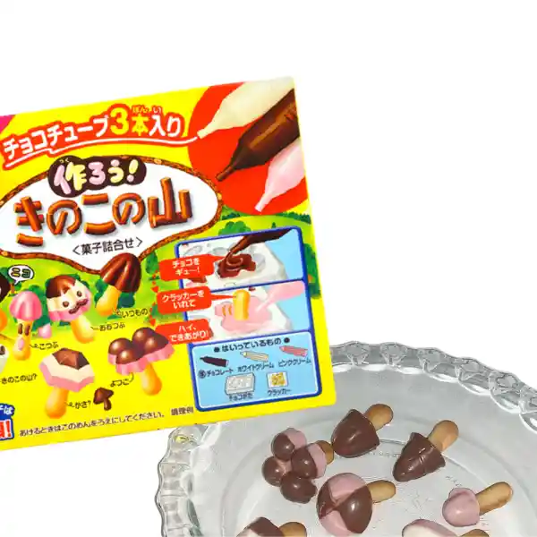 Meiji Galleta Creación Propia Kinoko no Yama