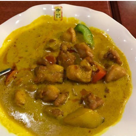 Pollo Curry Thai