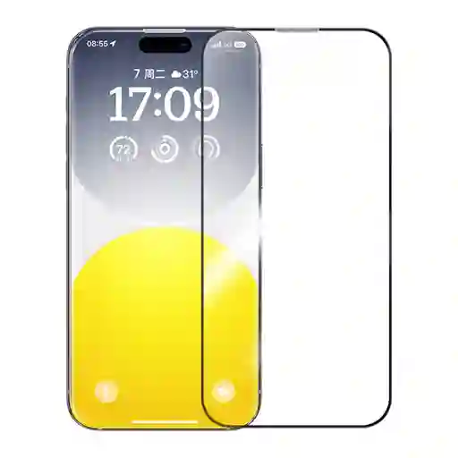 Baseus Lámina Protectora Vidrio Templado HD iPhone 15 Plus