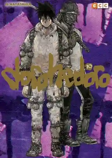 Dorohedoro #10