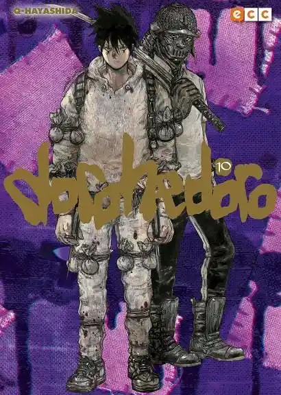 Dorohedoro #10