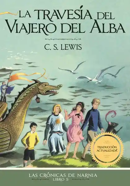 La Travesia Del Viajero Del Alba - Lewis C. S.