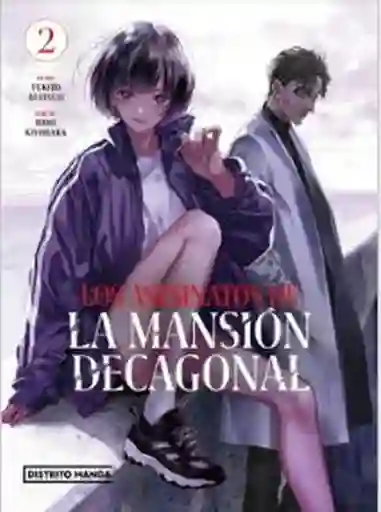 Los Asesinatos de la Mansión Decagonal #2 - Ayatsuji Yukito