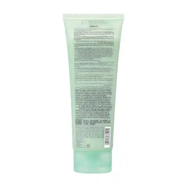 Miniso Exfoliante Corporal