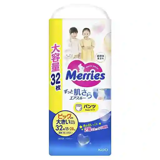 Merries Pañal Tipo Pants Jumbo Pack XXl - 438628