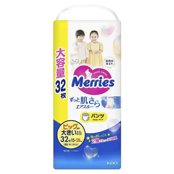Merries Pañal Tipo Pants Jumbo Pack XXl - 438628