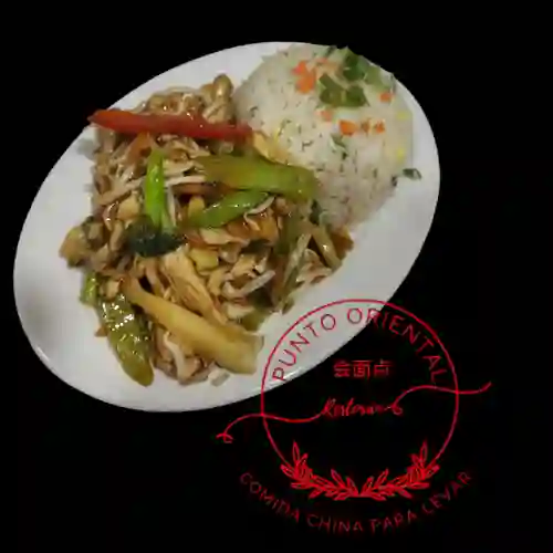 Sg & Sl Colación Chapsui de Pollo