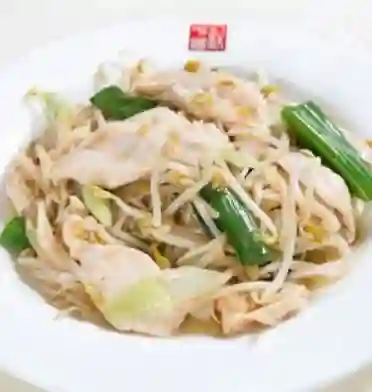 Diente de Dragón con Pollo